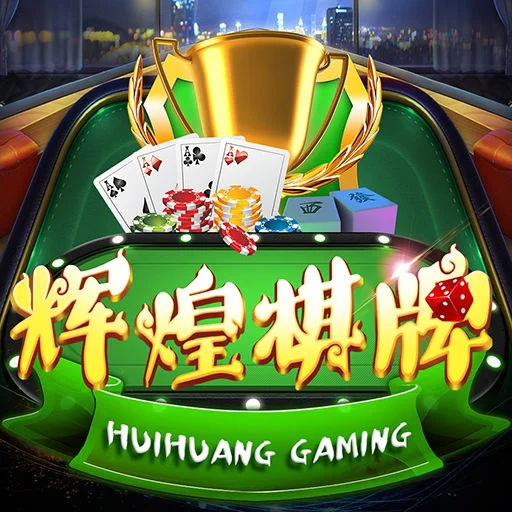 免费电子试玩网十三水游戏