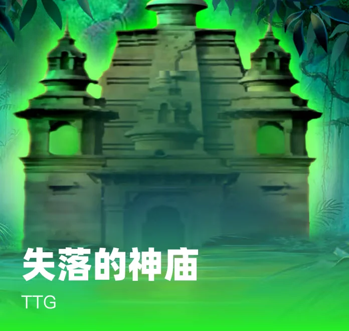 水果机电子游戏 - 免费电子试玩网